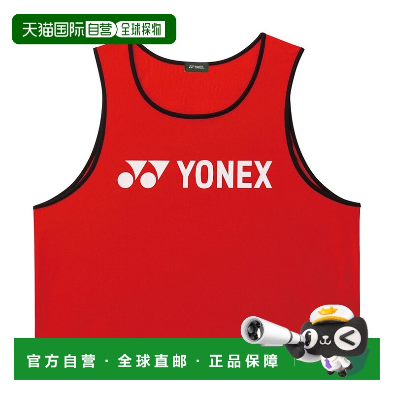 日本直邮 YONEX 足球通用袜10枚套装 [FW4003] 运动袜