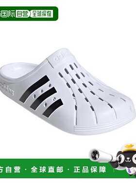 日本直邮adidas ADILETTE CLOGS 外穿 一体成型 舒适百搭休闲拖鞋