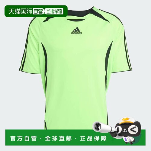 日本直邮Adidas/阿迪达斯休闲时尚舒适圆领条纹短袖T恤男款 JX153
