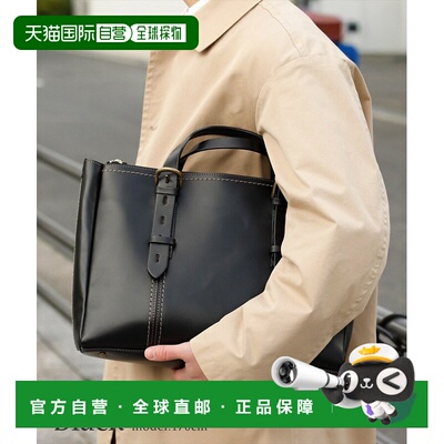 日本直邮VitaFelice 【Himeji Leather】手提公文包（M）【aroco