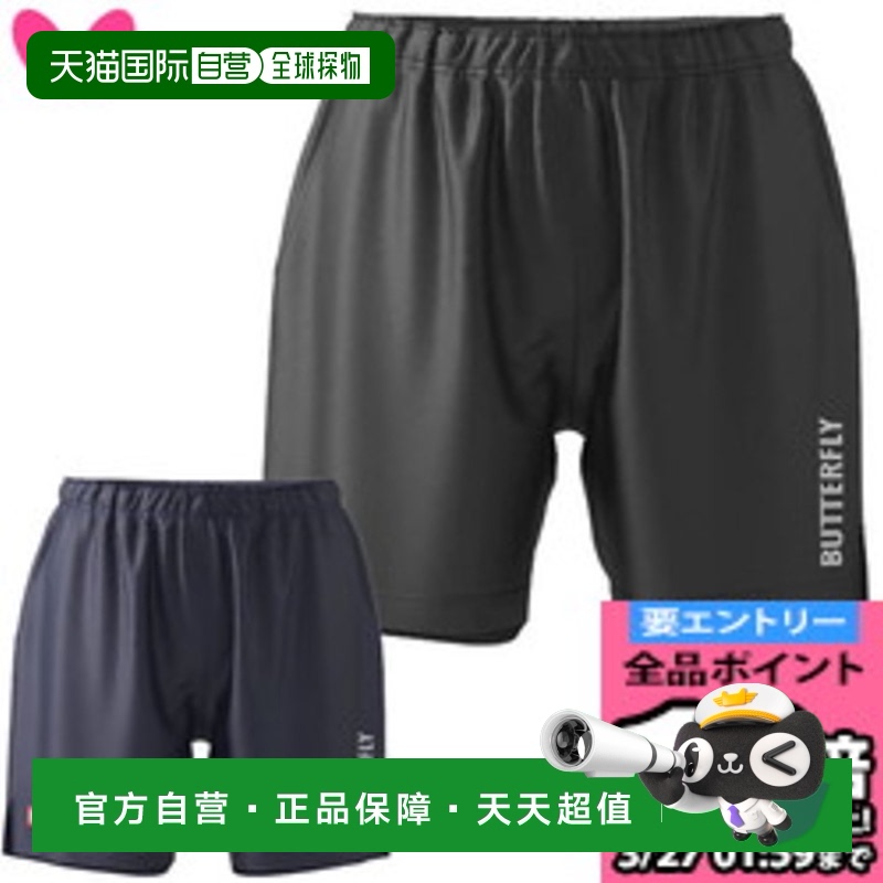 178178ͥө` S ձֱʺƹ볤 52280 Ůͨʰٴд273.73Ԫ