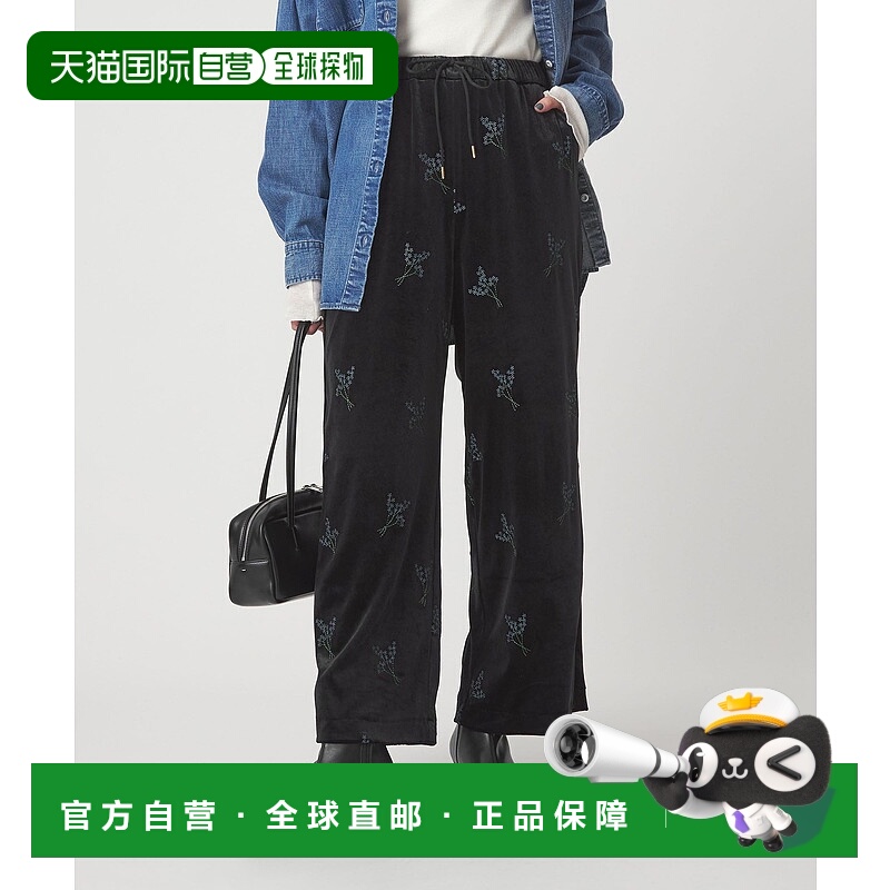 1h可退 日本直邮green label relaxing 女装 绒面刺绣宽松裤 3614