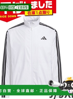 日本直邮阿迪达斯男士 M MH 3S 防风夹克长袖防风带衬里HY034