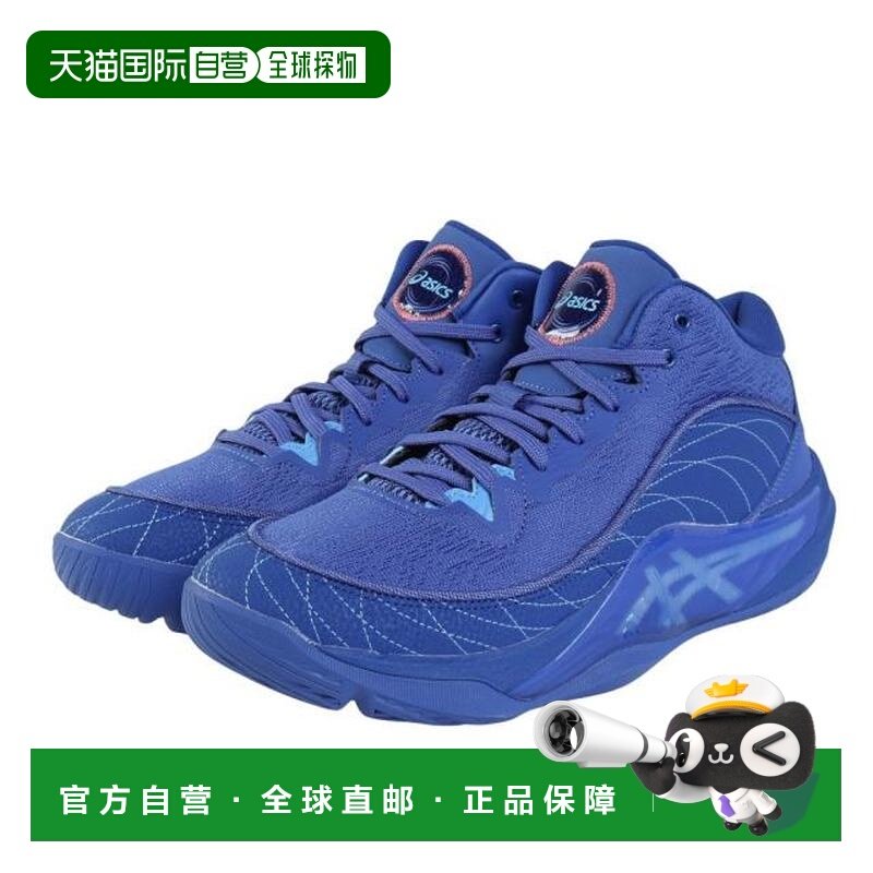 日本直邮ASICS 巴什 UNPRE ARS 3 篮球鞋,运动鞋new,篮球鞋,淘宝优惠券,粉丝福利购,淘宝优惠卷