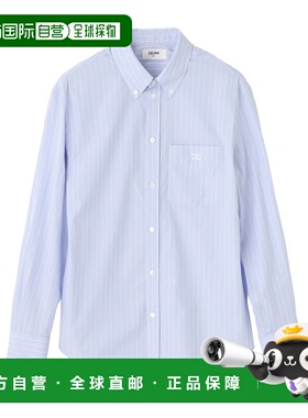 日本直邮Celine 女士宽松衬衫蓝色纽扣衬衫2c16b 0759 07sx