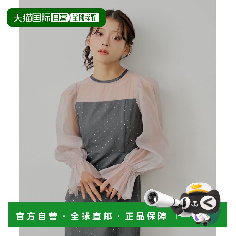 日本直邮Chico 女装 配色透视紧身长裙 礼服小黑裙 CHS5052509A00