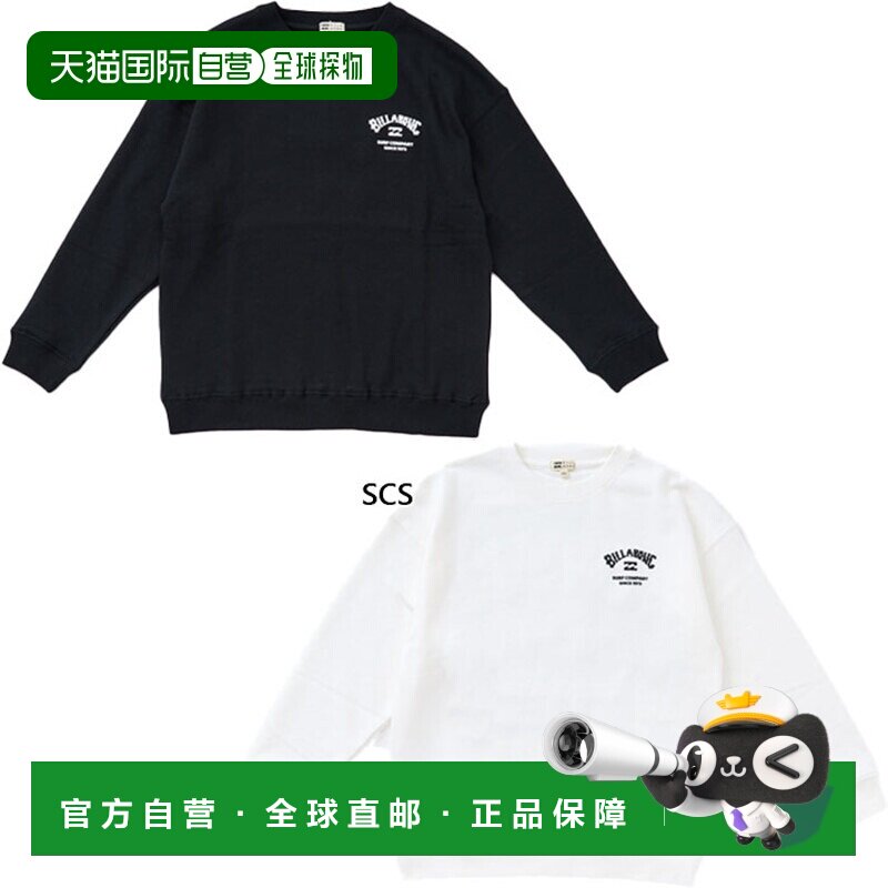日本直邮Billabong 儿童方格Logo修身卫衣休闲长袖上衣 BF016030图片