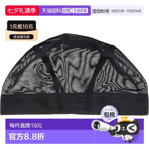 【日本直邮】速比涛 游泳帽 网眼款 泳池用 SD97C02 黑色