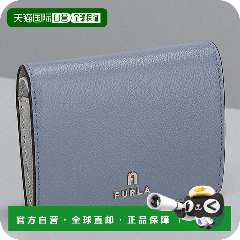 日本直邮Furla 女士真皮对折钱包 WP00304-ARE000 4352S 蓝/灰色
