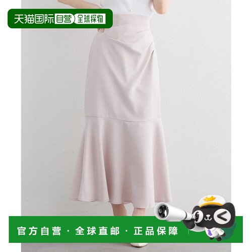 日本直邮NICE CLAUP 蕾丝拼接鱼尾裙 PK半身裙包臀裙