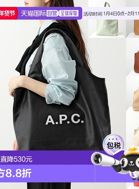 日本直邮APC女士时尚高档手提包tote ninon PUAAT M61565正品品牌