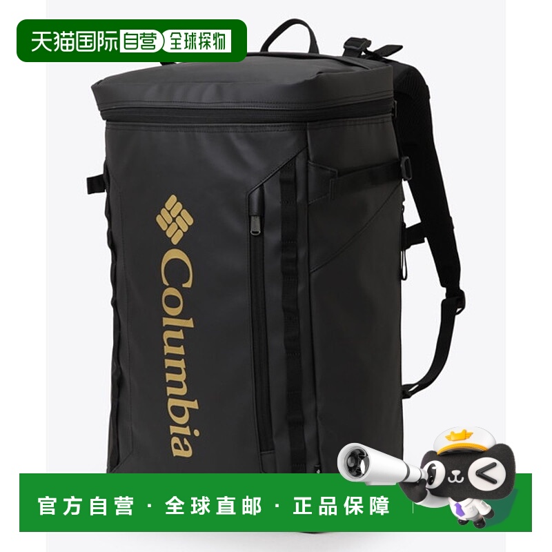 日本直邮Columbia Sidekick 30L 背包 PU8675-012男女通用背包