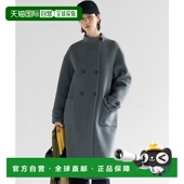 立领双排扣大衣 1h可退 宽 MANTECO Pure系列 日本直邮23区 女装