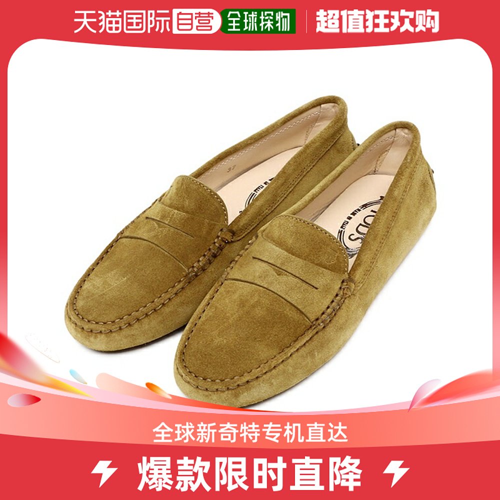 日本直邮Tod's 鞋 Gommini 驾驶鞋女士TODS XXW00G00010 RE0 S416 女鞋 乐福鞋（豆豆鞋） 原图主图