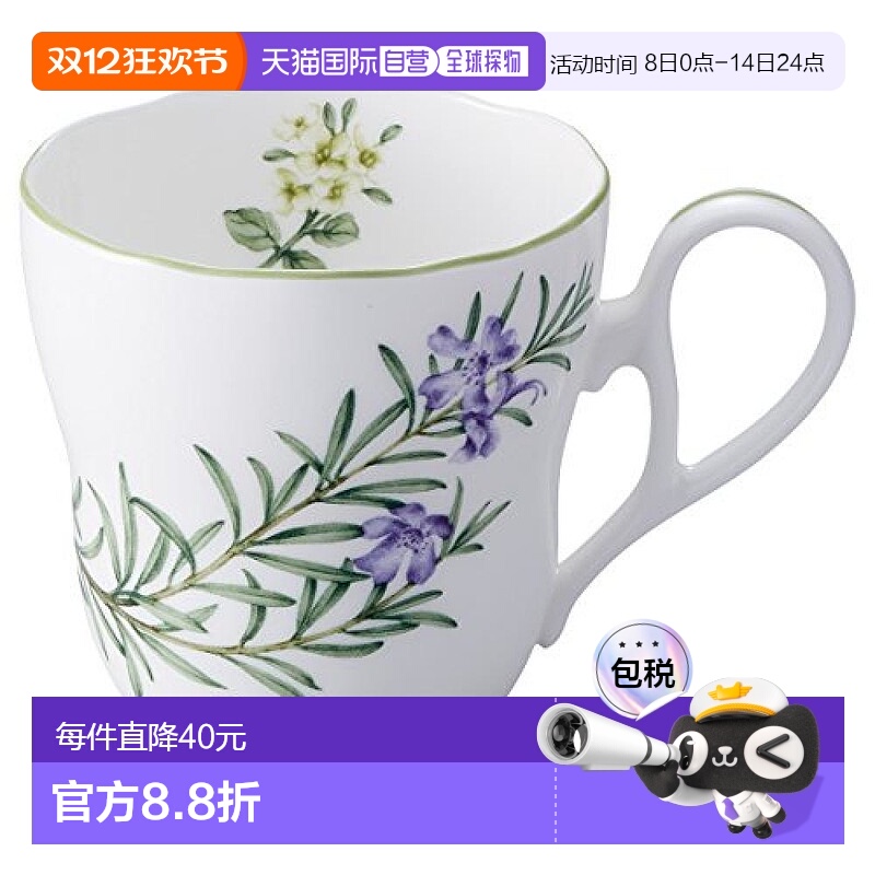 【日本直邮】Noritake则武 马克杯 295cc 迷迭香 骨瓷 T97855/494