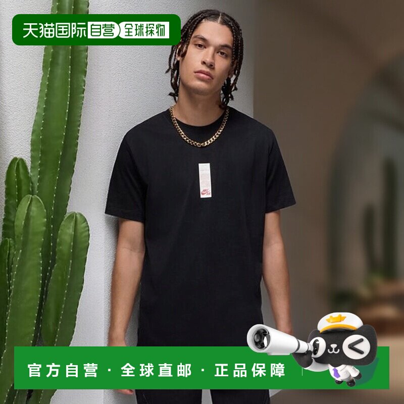 日本直邮 JORDAN 男士半袖篮球运动衫 AJ1 LBL SS Crew [HM999701