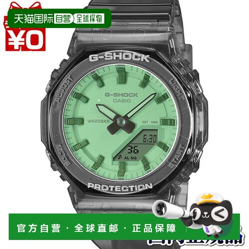 日本直邮卡西欧 G-SHOCK 夏季反光系列女士腕表 GMA-P2100SR-1AJF