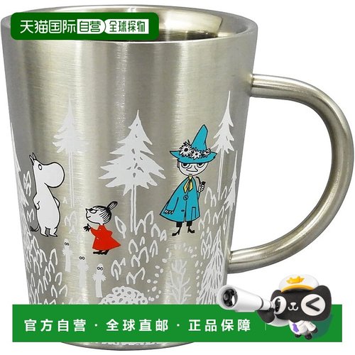 【日本直邮】MOOMIN 不锈钢杯 双层 约 360ml,森林,姆明商品,北欧