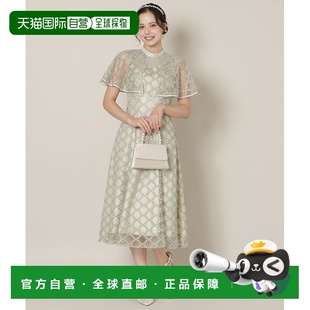 付款1h内可退 日本直邮WILLSELECTION 女装 蕾丝拼接 管状斗篷A摆