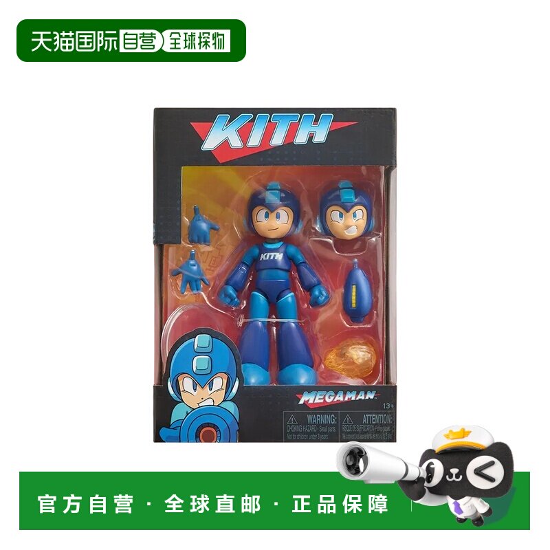 日本直邮 Jada Toys 洛克人 Kiss x Marvel vs Capcom 手办