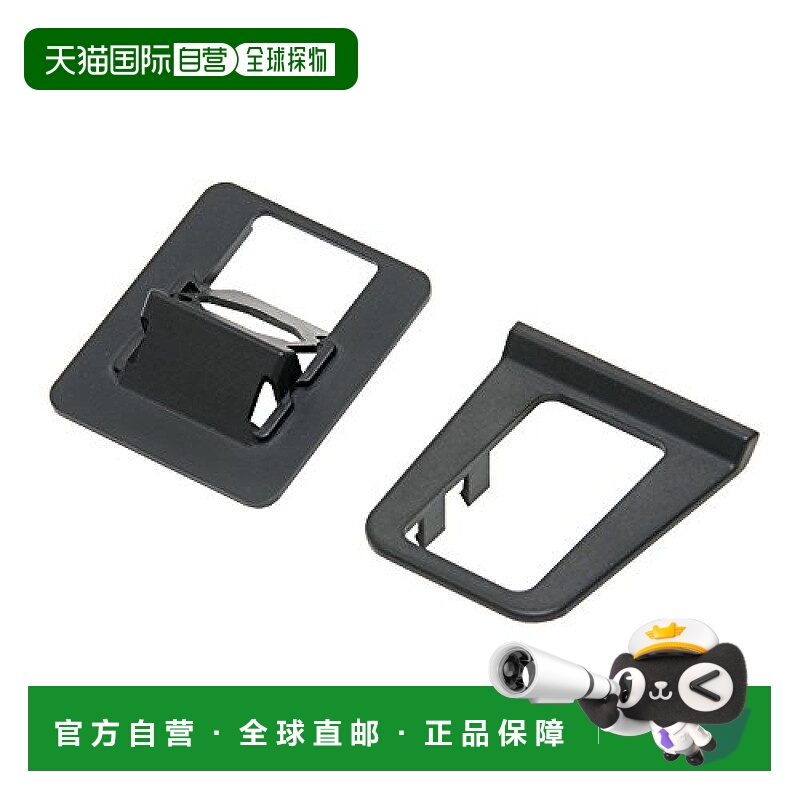 【日本直邮】雷诺（阿尔卑斯）50系列丰田prius专用后置view相机