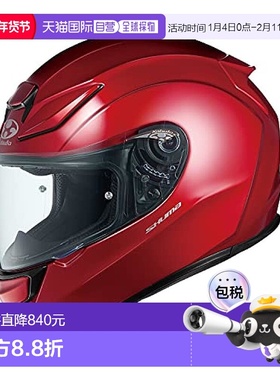 【日本直邮】Ogk Kabuto摩托头盔全脸SHUMA 闪亮红 XL