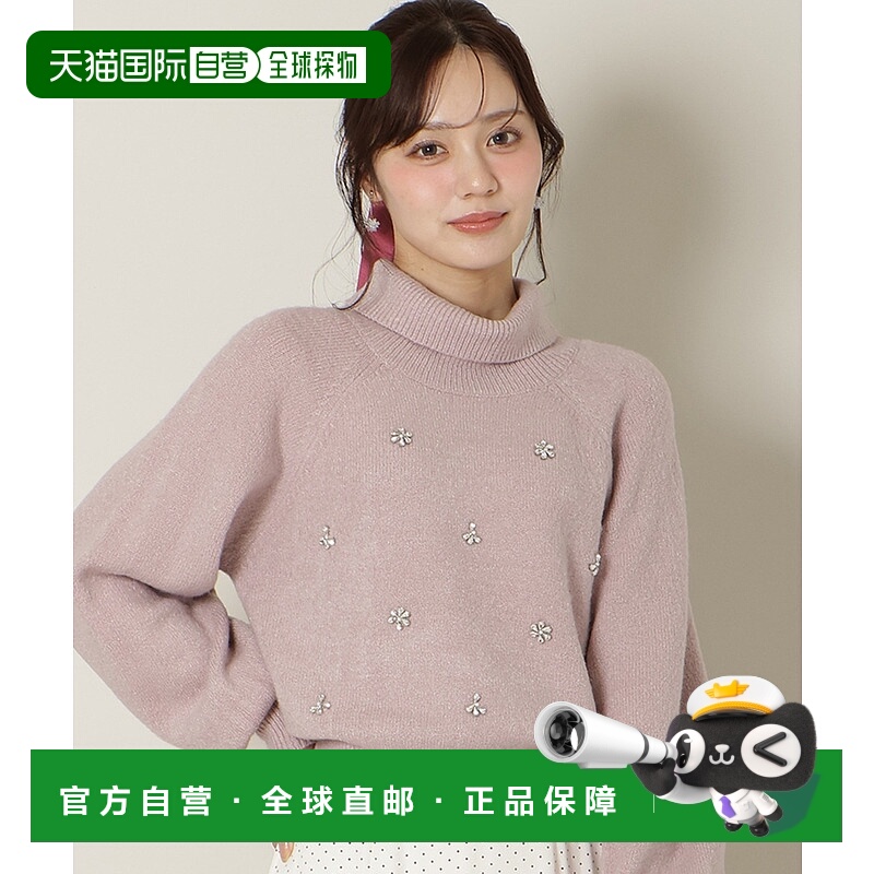 1h可退 日本直邮WILLSELECTION 女装 高领设计感针织套头衫 立体