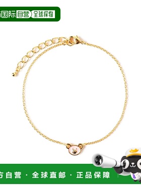 1h可退 日本直邮Ray BEAMS 女士 小熊 charm 手链 真 brass 手饰