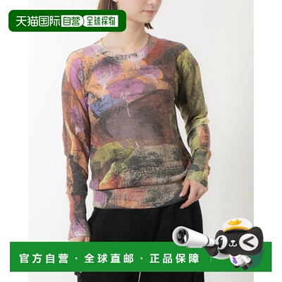 日本直邮Desigual CAMO PETALS Lacroix 轻量针织 女装多色套头衫
