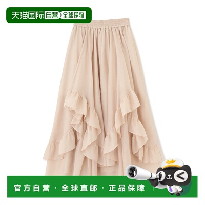 JILL by JILL STUART 女士 荷叶边下摆半身裙 125【付后1h可退】