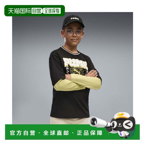 日本直邮PUMA 男童90年代中期宽松叠穿长袖T恤 黑色 120到160厘米