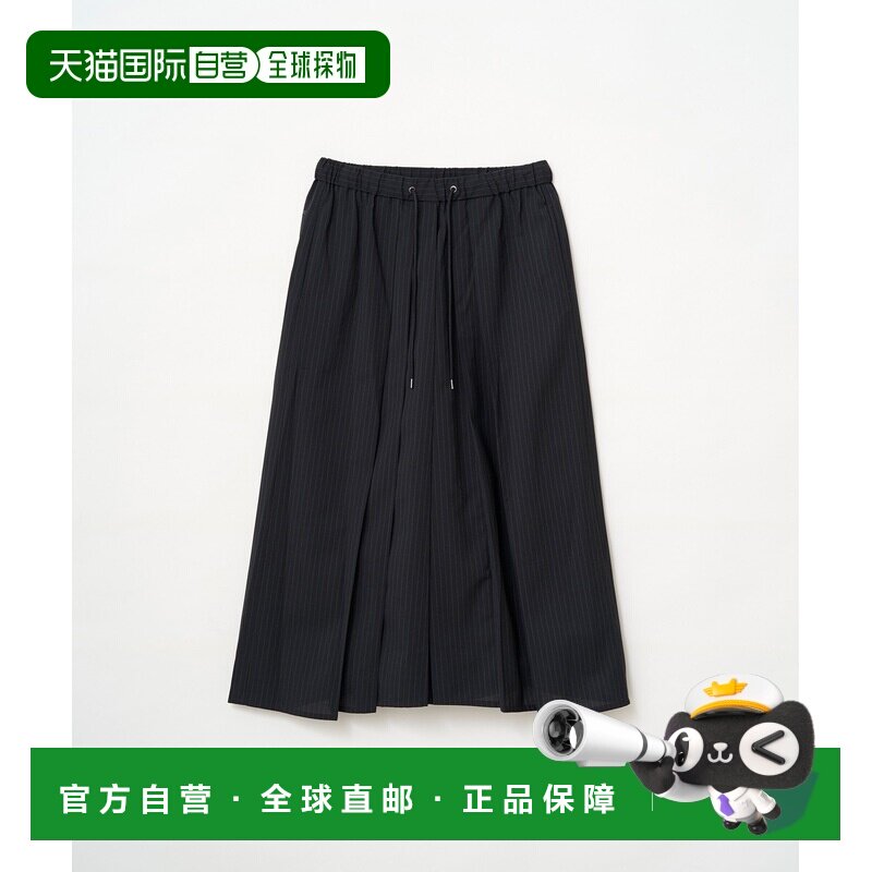 1h可退 日本直邮和ROBE 男女同款 春装条纹袴裤 00WA364