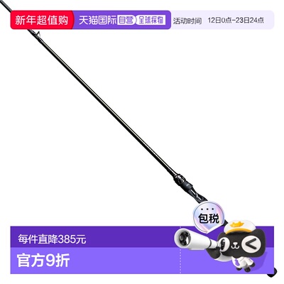 日本直邮Megabass 鱼竿 Levante（莱万特）JP 多节（2019）F4-68L