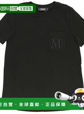 日本直邮S MAX MARA MADERA 短袖圆领T恤带标志 (2429976011)