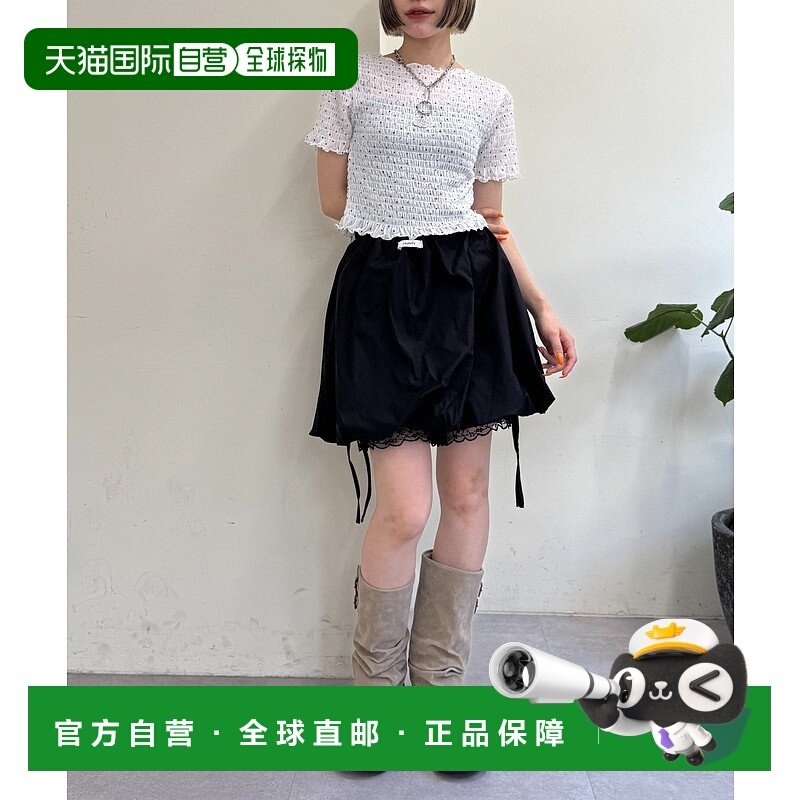 1h可退 日本直邮W closet 女装 甜美蕾丝拼接高腰弹力气球短裤裙