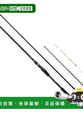 日本直邮Shimano Sealia Bait Saguri MH300 Iso Rod [5][2025 年