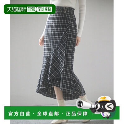 日本直邮SAISON DE PAPILLON 女士格纹高腰包裹式半身裙 sdp0057c
