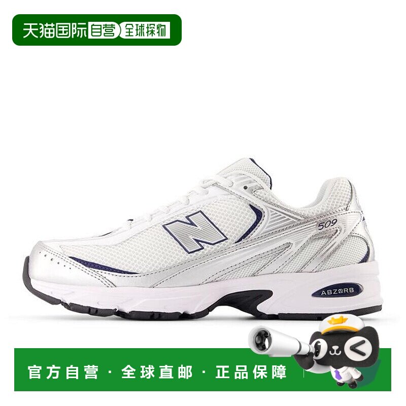 日本直邮NEW BALANCE U509CD(D) U509 U509CD 运动鞋