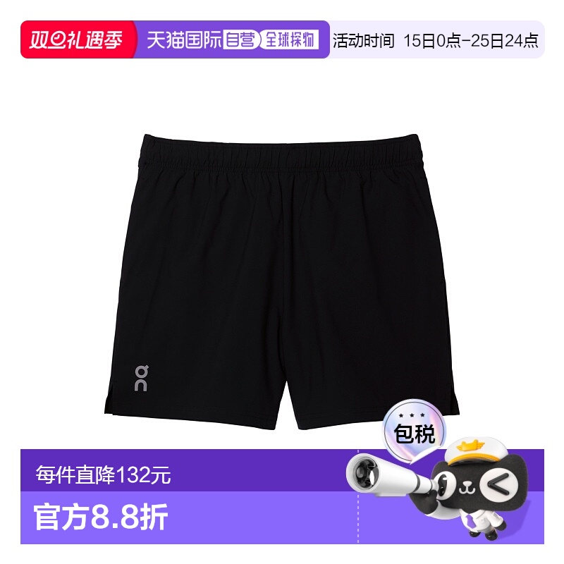 日潮跑腿ON昂跑 男士 Malibu 5 Core 短裤 Black XS 1mf1012运动