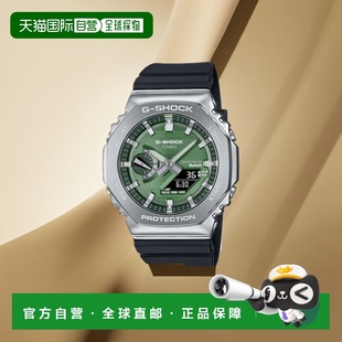 【日本直邮】G Shock卡西欧 男士手表 GBM-2100A-1A3JF 黑色智能