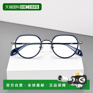 1h可退 日本直邮Zoff佐芙Zoff时尚金属框伊达眼镜