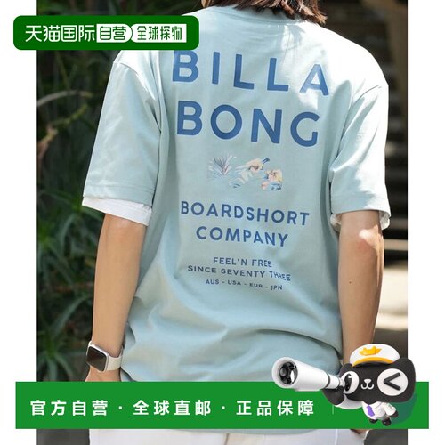 日本直邮BILLABONG 男女同款 接触凉感圆领短袖T恤 BG01A203