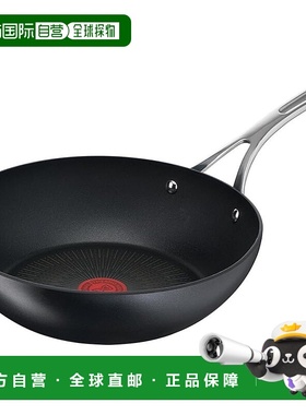 【日本直邮】T Fal特福 铁锅深型平底锅 28cm IH用/燃气 E52319