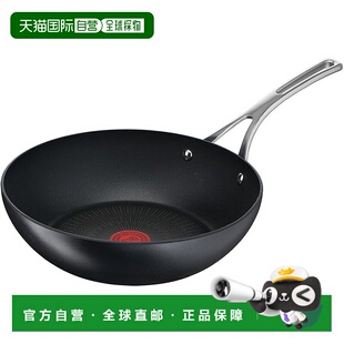 【日本直邮】T Fal特福 铁锅深型平底锅 28cm IH用/燃气 E52319