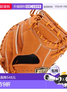 日本直邮ZETT 捕手用软式棒球手套 ネオステイタスVL BRCB31212 3