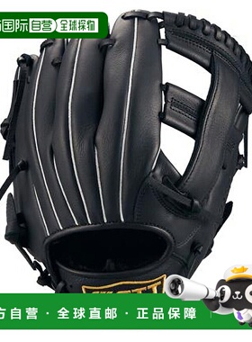 日本直邮ZETT 棒球男女垒球手套Lighttex棒球垒球手套ZETT BSGB39