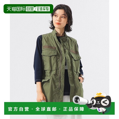 日本直邮BEAMS Fatigue 背心内搭上衣