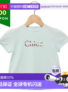 日本直邮Chloe 童装 T恤剪裁和缝制蓝色女孩 CHLOE C20027 77V