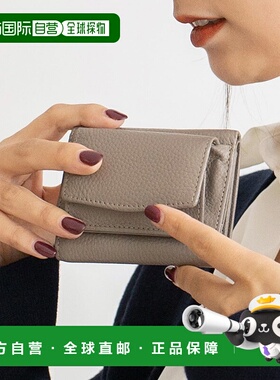 日本直邮VitaFelice 本革方形迷你钱包 V04517DW02902 钱包卡包