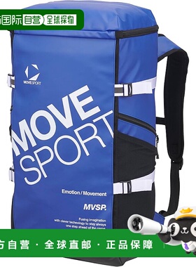 【日本直邮】迪桑特 MOVESOPRTS 双肩包 40L BL00(ST5SBP40U)